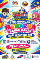 HSN Pertandingan Mewarna Kanak-Kanak Daerah Padang Terap
