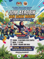 HSN Aerobik Daerah Padang Terap