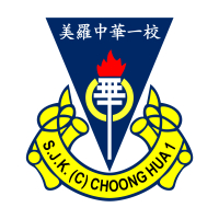 PROGRAM KECERGASAN – PERTANDINGAN 1M1S PERINGKAT SEKOLAH SEMPENA HARI SUKAN NEGARA 2025