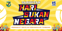 HARI SUKAN NEGARA PERINGKAT SEKOLAH