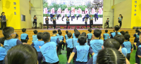 HARI SUKAN NEGARA 2026