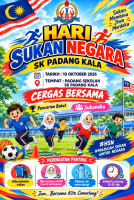 Hari Sukan Negara Peringkat Sekolah Kebangsaan Padang Kala
