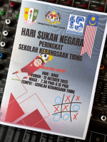 HARI SUKAN NEGARA PERINGKAT SEKOLAH KEBANGSAAN TIONG TAHUN 2025 (2)