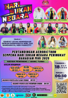 PERTANDINGAN AEROBICTHON SEMPENA HSN MIRI