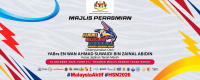 SAMBUTAN HARI SUKAN NEGARA PERINGKAT DAERAH TANAH MERAH TAHUN 2026