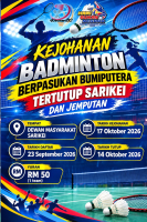 Kejohanan Badminton Berpasukan Bumiputera Tertutup Sarikei dan Jemputan