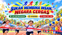 SUKAN MEMBINA INSAN, NEGARA CERGAS