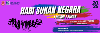 HARI SUKAN NEGARA