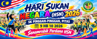 Hari Sukan Negara (HSN) 2026 (3)