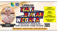 SAMBUTAN HARI SUKAN NEGARA PERINGKAT SEKOLAH 2025