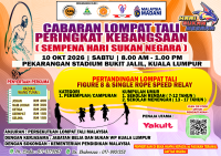 CABARAN LOMPAT TALI PERINGKAT KEBANGSAAN ( SEMPENA HARI SUKAN NEGARA )