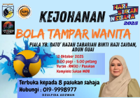 BOLA TAMPAR WANITA