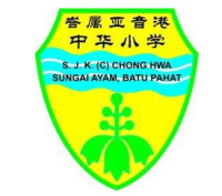 Aktiviti Senamrobik Sempena Hari Sukan Negara