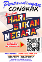 SUKAN RAKYAT CONGKAK HSN BERA