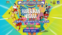 Hari Sukan Negara