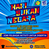 PROGRAM KECERGASAN ELEVEN ONE