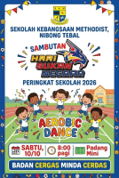AEROBIC DANCE