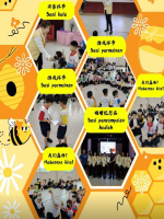 PROGRAM JOM SIHAT & CERGAS