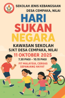 HARI SUKAN NEGARA