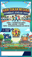 Hari Sukan Negara Peringkat Sekolah 2026