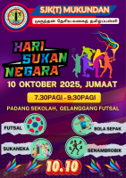 HARI SUKAN NEGARA