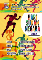 HARI SUKAN NEGARA
