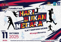 HARI SUKAN NEGARA 