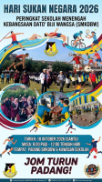 HARI SUKAN NEGARA
