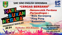 CERGAS BERSAMA