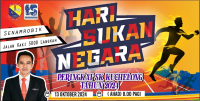 HARI SUKAN NEGERA