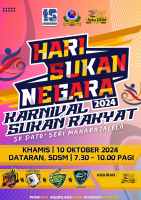 Karnival Sukan Rakyat