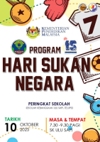 HARI SUKAN NEGARA PERINGKAT SK ULU SAPI TAHUN 2025 (2)