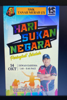 Sambutan Hari Sukan Negara Peringkat Sekolah
