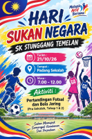 PROGRAM KECERGASAN KEMENTERIAN PENDIDIKAN SEMPENA HARI SUKAN NEGARA 2026
