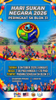 Hari Sukan Negara 206