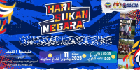 HARI SUKAN NEGARA SMK A TOK BACHOK