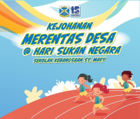 kejohanan Merentas Desa dan Permainan Dalaman Sempena HSN 2025