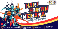 Hari Sukan Negara Peringkat Sekolah