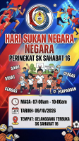 HARI SUKAN NEGARA