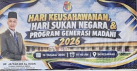 Hari Sukan Negara