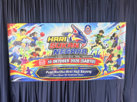 “Kasih Gegar” PERTANDINGAN BOLA BALING PERINGKAT SK KINABUTAN BESAR TAWAU