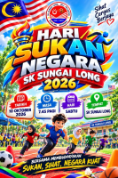 HARI SUKAN NEGARA