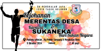 KEJOHANAN MERENTAS DESA DAN KARNIVAL SUKANEKA HARI SUKAN NEGARA
