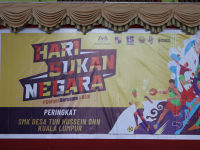 Hari Sukan Negara 2025