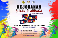 Kejohanan Sukan Olahraga Sempena Hari Sukan Negara 2025 Peringkat 