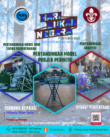 KRAF PERKHEMAHAN