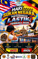 PERTANDINGAN MELASTIK HSN