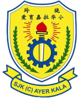 Warga SJKC Ayer Kala sentiasa Sihat