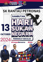 PROGRAM SENAMROBIK HARI SUKAN NEGARA SERANTAU 2024