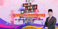 SAMBUTAN HARI SUKAN NEGAR 1 MURID 1 SUKAN (1M1S) SEKOLAH KEBANGSAAN KUNAK 1 TAHUN 2025